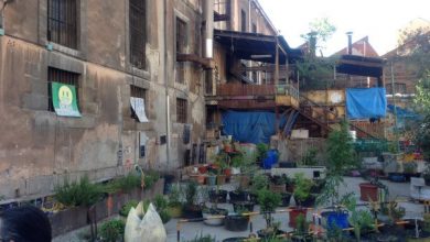 Photo of Gardens, no centro de Madrid