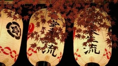 Photo of Lâmpadas japonesas